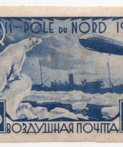 1931 - Icebreaker Malygin in the Arctic - Ursus maritimus (airmail)