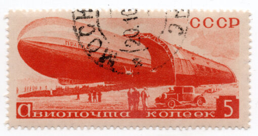 1935 - Airships (airmail)