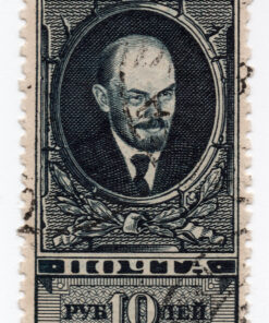 1925 - Lenin