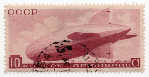 1935 - Airships (airmail)