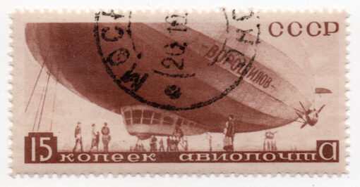 1935 - Airships (airmail)