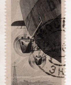 1935 - Airships (airmail)