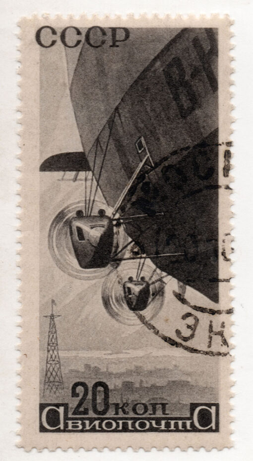 1935 - Airships (airmail)