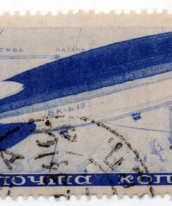 1935 - Airships (airmail)