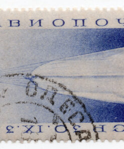 1933 - Stratosphere Flight (airmail)