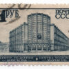 6 Russia Y 455