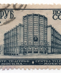 1930 - Third Definitive Issue