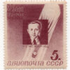 6 Russia Y 46