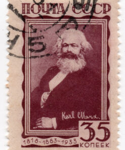 1933 - The 50th Death Anniversary of Karl Marx