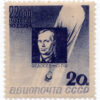 6 Russia Y 48