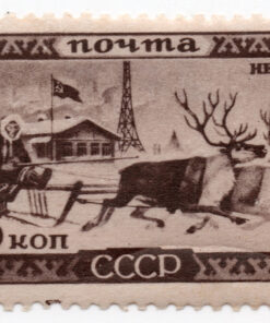 1933 - Ethnography of USSR