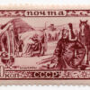 6 Russia Y 488