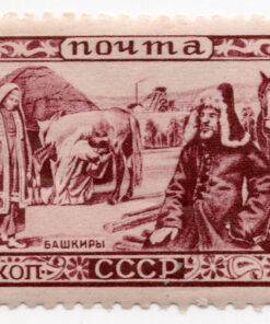 1933 - Ethnography of USSR