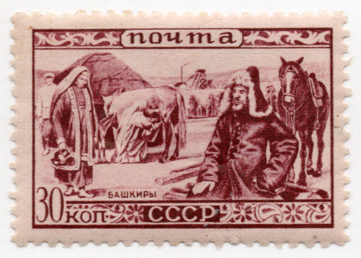 1933 - Ethnography of USSR