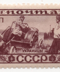 1933 - Ethnography of USSR