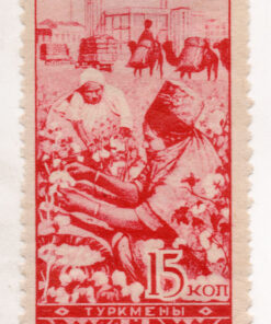 1933 - Ethnography of USSR