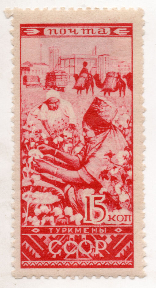 1933 - Ethnography of USSR