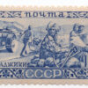6 Russia Y 493