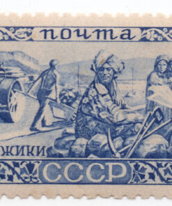 1933 - Ethnography of USSR