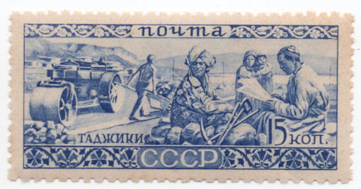 1933 - Ethnography of USSR
