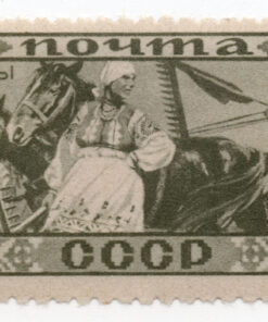 1933 - Ethnography of USSR