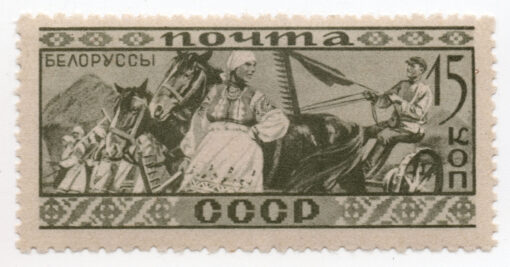 1933 - Ethnography of USSR