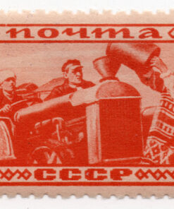 1933 - Ethnography of USSR