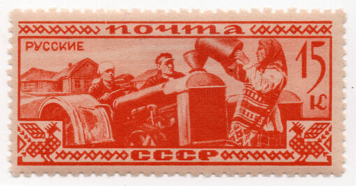 1933 - Ethnography of USSR