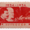 6 Russia Y 535