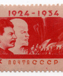 1934 - The 10th Death Anniversary of Vladimir Lenin