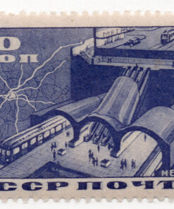 1935 - Moscow Underground Railway