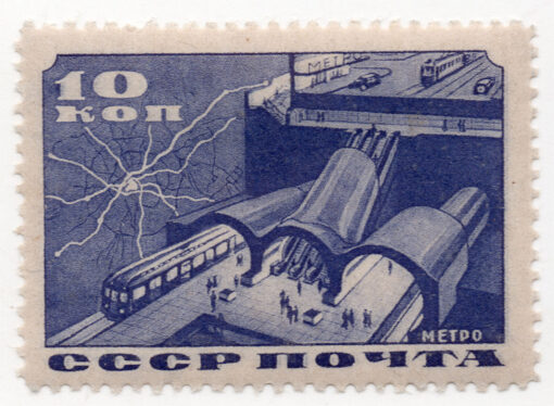 1935 - Moscow Underground Railway