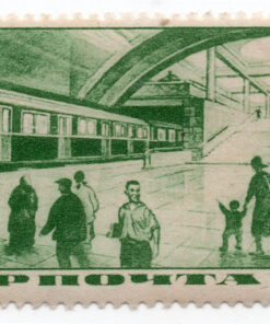 1935 - Moscow Underground Railway
