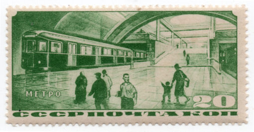 1935 - Moscow Underground Railway