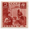 6 Russia Y 584