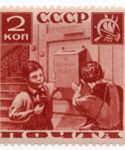 1936 - Pioneers Help to the Post