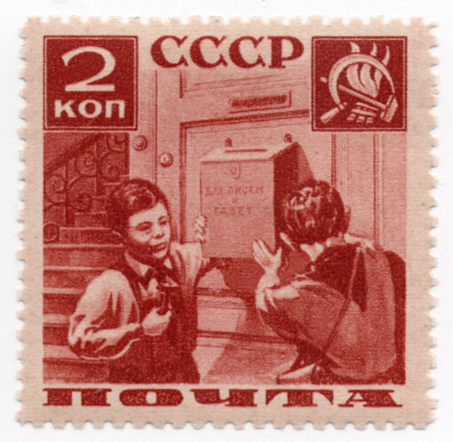 1936 - Pioneers Help to the Post