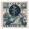 6 Russia Y 585