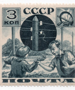 1936 - Pioneers Help to the Post