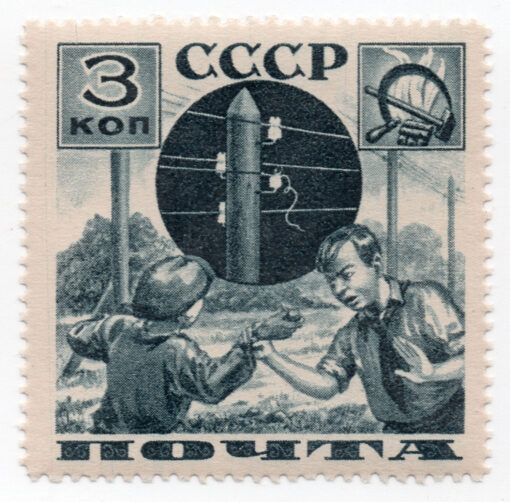 1936 - Pioneers Help to the Post