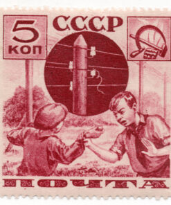 1936 - Pioneers Help to the Post