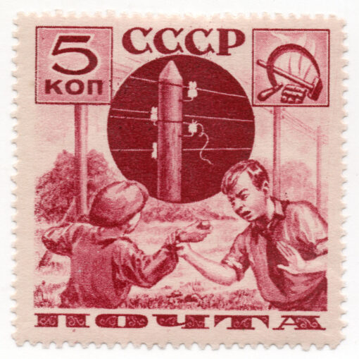 1936 - Pioneers Help to the Post