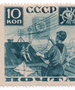 1936 - Pioneers Help to the Post