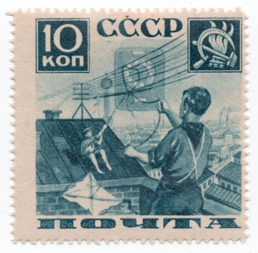 1936 - Pioneers Help to the Post