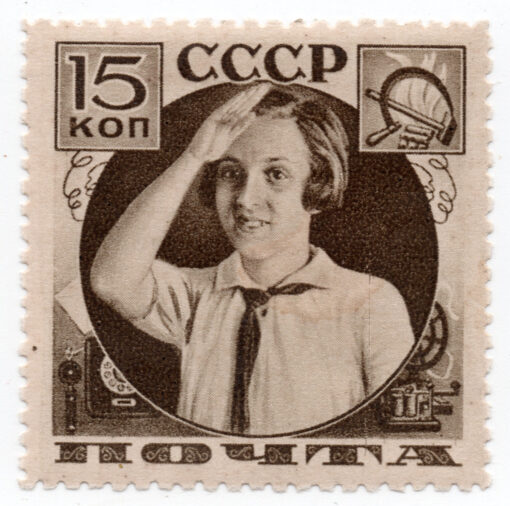 1936 - Pioneers Help to the Post