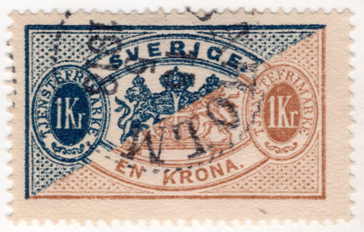 1874 - Coat of Arms (Service)