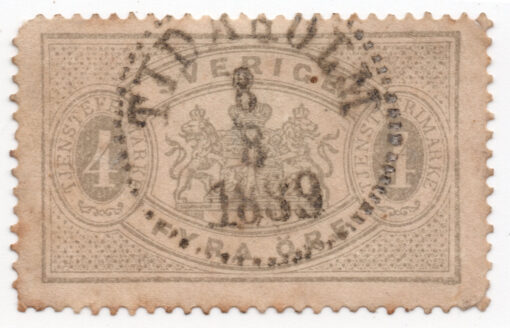 1874 - Coat of Arms (Service)