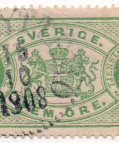 1874 - Coat of Arms (Service)