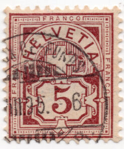 1882 - Helvetia - Cross & Shield - Fiber Paper