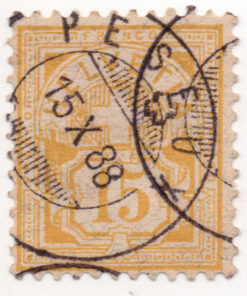 1882 - Helvetia - Cross & Shield - Fiber Paper